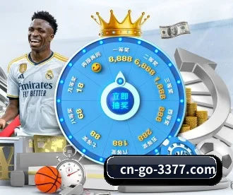 3377体育 APP（3377 SPORTS）