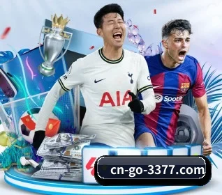 3377体育 APP 界面 - 3377 SPORTS